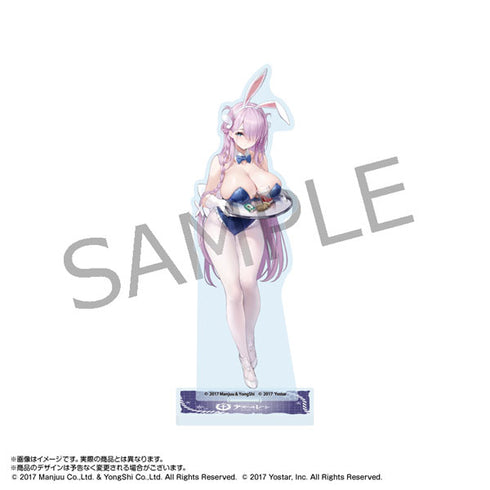 『アズールレーン』アクリルスタンド ルイビル(バニーガール)